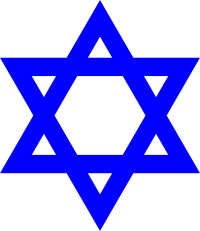 200px-Star_of_David.svg.png