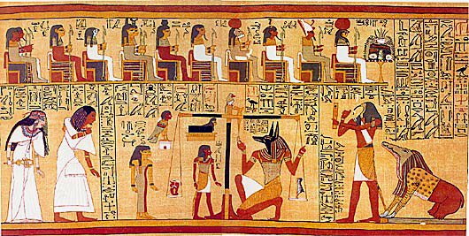 Egyptian_papyrus.jpg
